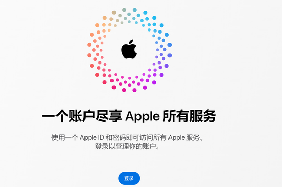 连州iPhone维修中心分享iPhone下载应用时重复提示输入账户密码怎么办 