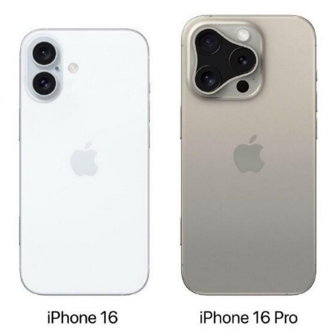 连州苹果16维修网点分享iPhone16系列提升明显吗 