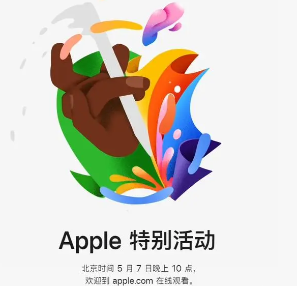 连州连州ipad维修服务点分享新款iPad Pro和iPad Air要来了