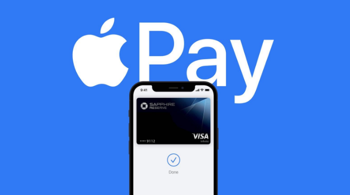 连州苹果14服务点分享iPhone 14 设置 Apple Pay 后，锁屏密码不正确怎么办 