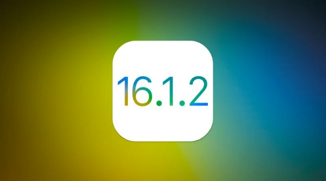 连州苹果维修分享iOS 16.2有Bug能降级吗？ iOS 16.1.2已关闭验证 