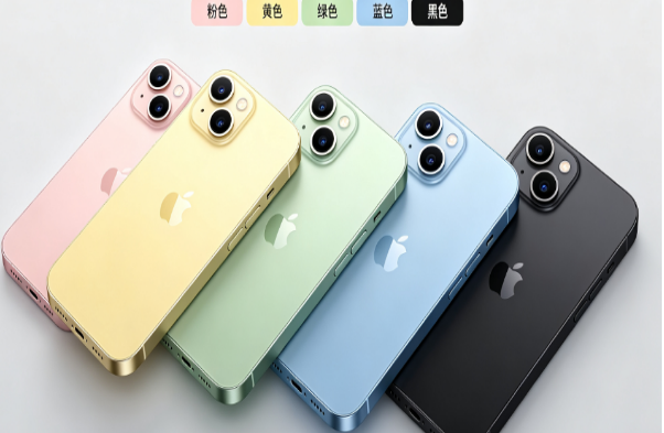 连州苹果手机维修分享iPhone 15换电池 