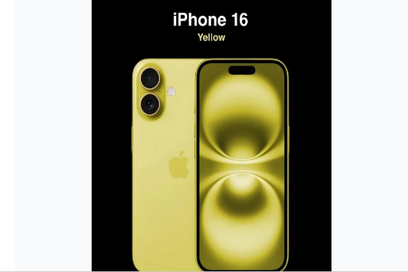 连州苹果手机维修分享iPhone 16换电池 