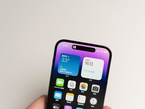 连州苹果维修点分享iPhone 14 Pro手机黑屏多类诱因 